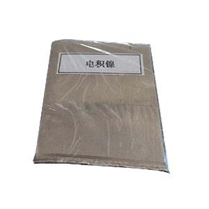 Electrodeposition Nickel